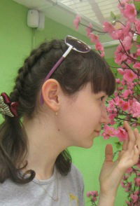 Диана Ахунова