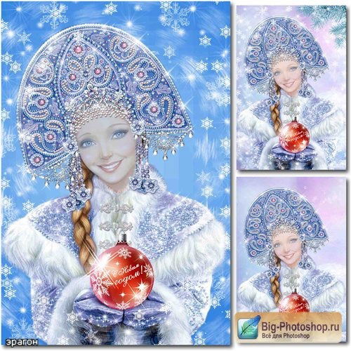 Нина Кучерова