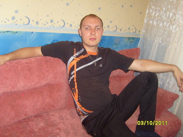 Женя Перегудов