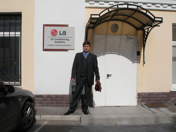 Андрей Боярко