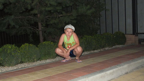 Антон Редькин