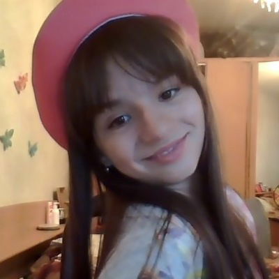 Лера Истрате