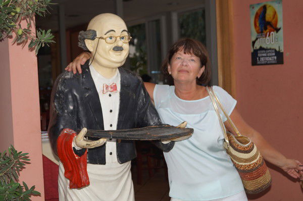 Галина Полянская