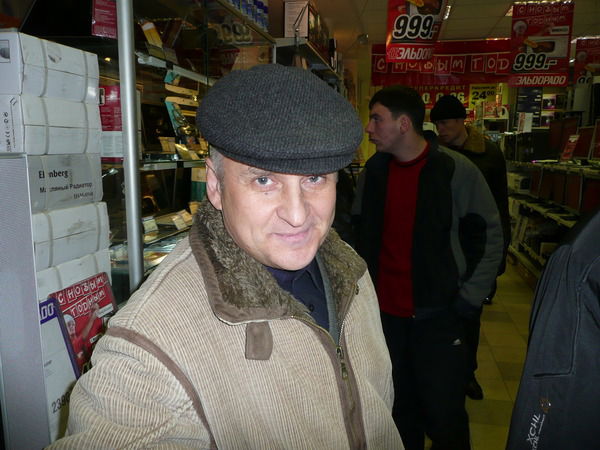 Валентин Шуба