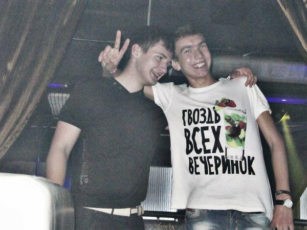 Александр Украинский