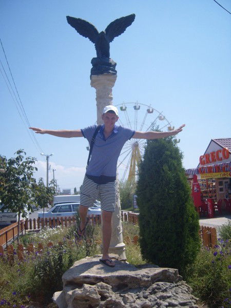 Артем Круглов