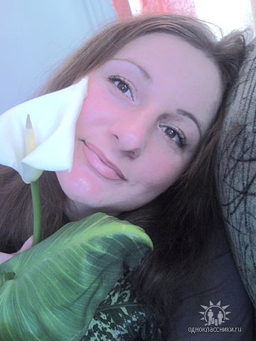 Аксана Холопова