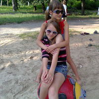 Дарина Нардид