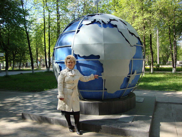 Любовь Леонтьева