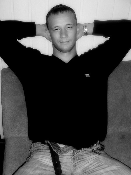 Эдуард Поклад