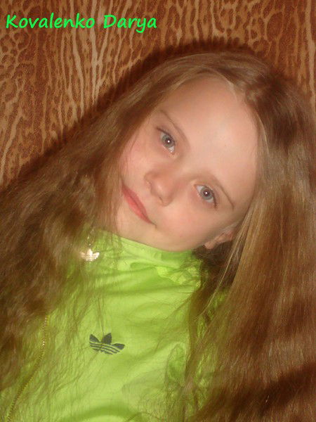 Дария Коваленко