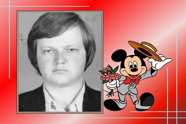 Виктор Прокопьев