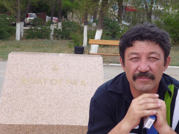 Радик Таласпаев