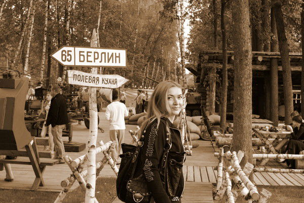 Наталья Большакова