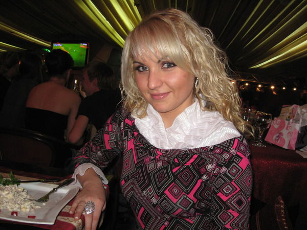 Светик Светик