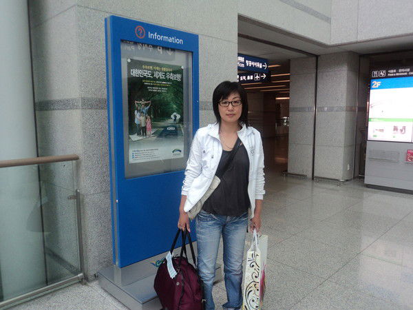 Валерия Кан