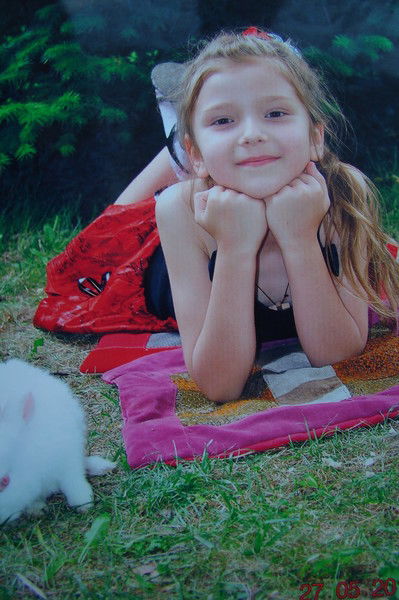 Виктория Грицюк