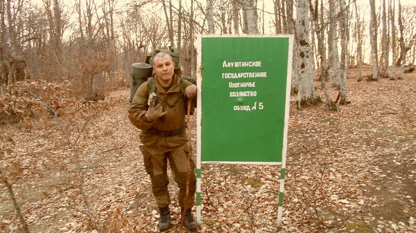 Денис Фёдоров