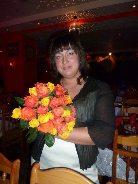 Юлия Козина