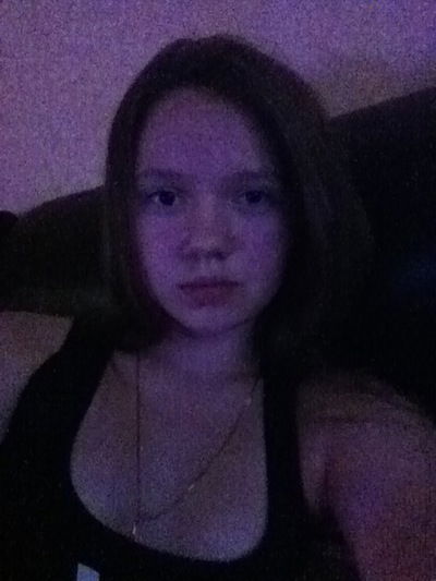 Эвелина Колосова