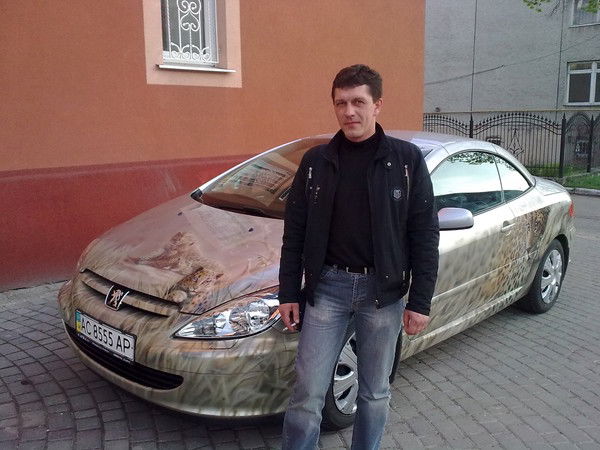 Александр Патута