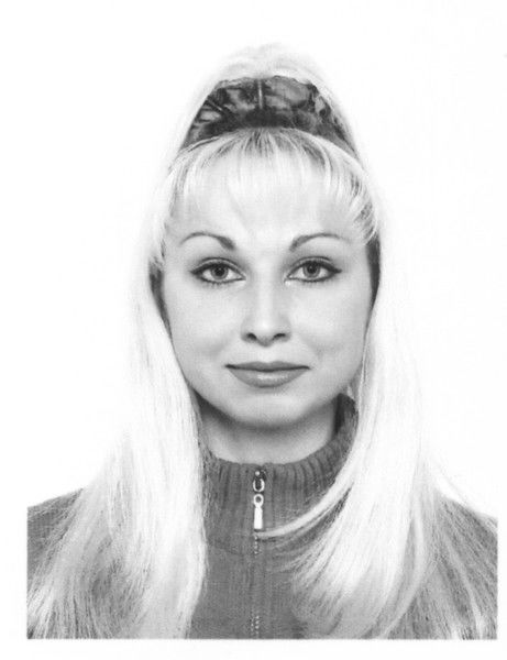 Татьяна Козлова