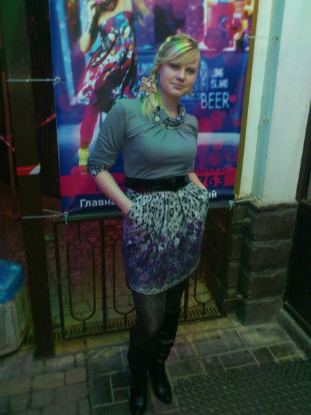 Любовь Дударева