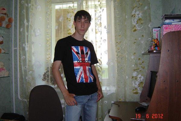 Дмитрий Анатольевич