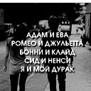 Айпери Каримова