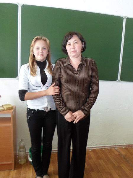 Гульшат Усербаева