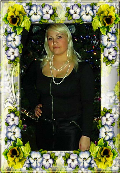 Вероника Седько