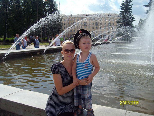 Яна Замятина