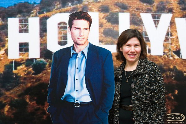 Флюзия Садыкова