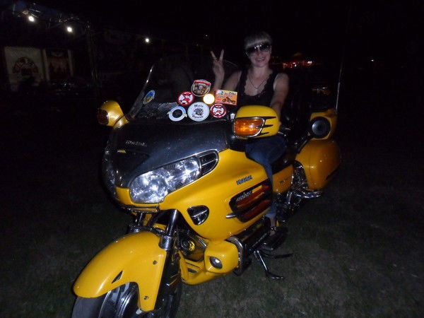 Ирина Мазур