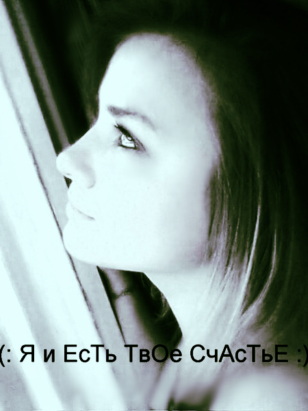 Ксюня Мананникова