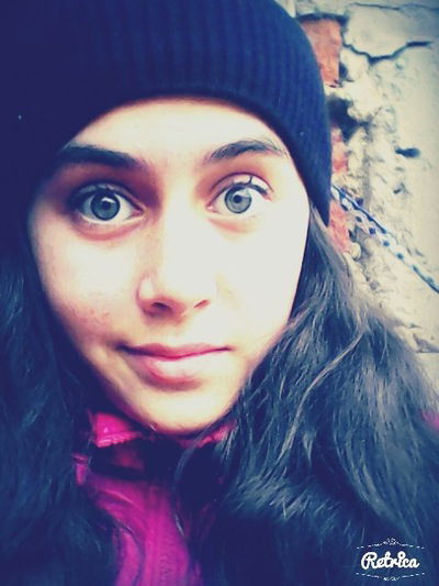 Эльвина Рахимова