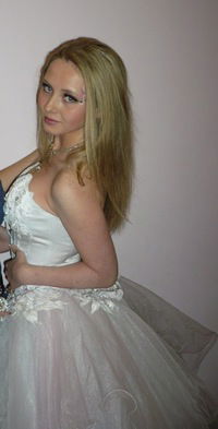 Мария Пинягина