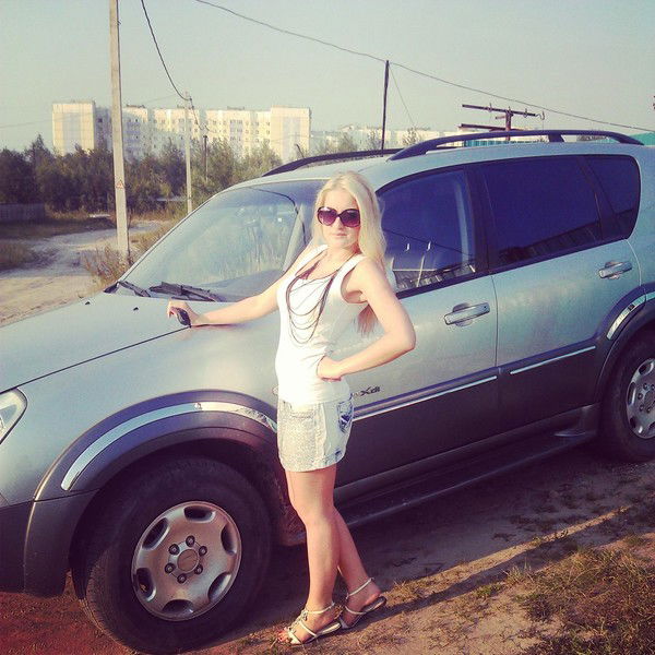 Стэфик Веселова