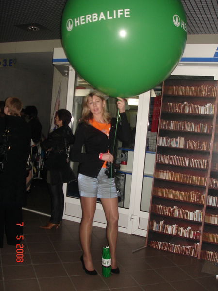 Евгения Вавилова