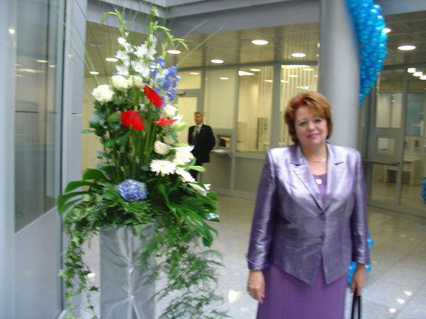 Ирина Федорова