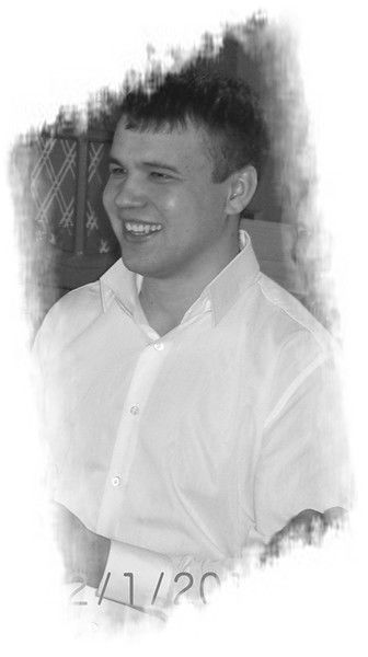 Максим Иванов