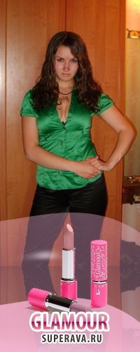 Анастасия Дьяченко