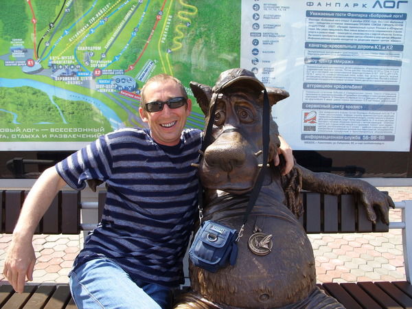 Александр Шук