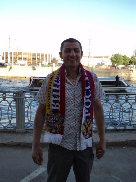 Шант Оганнисян