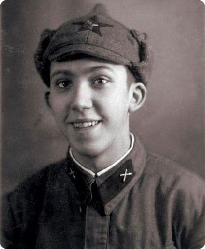 Евгений Блохин