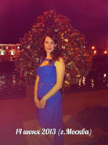 Юлия Саунина