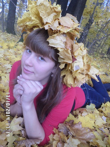 Снежана Старжинська