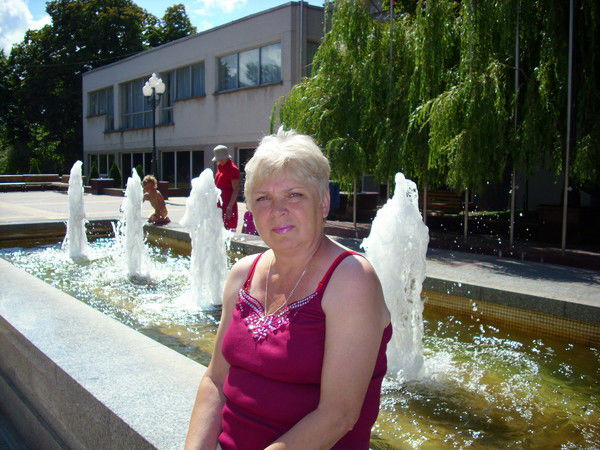 Светлана Конюхова(Лузина)