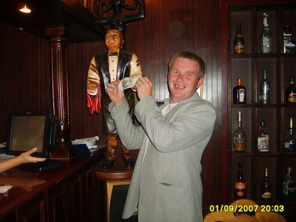 Михаил Мухачев