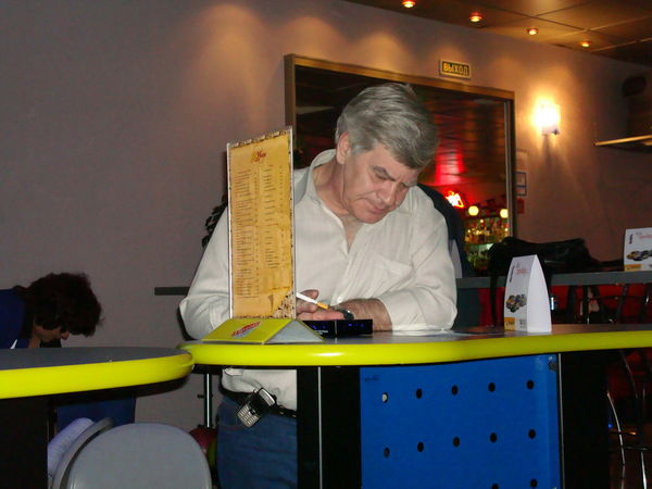 Михаил Валериус